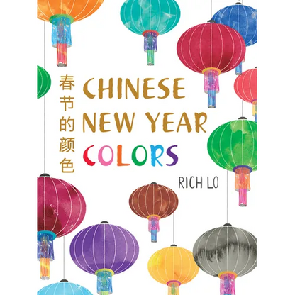 Chinese New Year Colors - Board Book