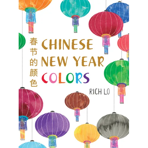 Chinese New Year Colors - Board Book