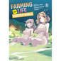 Farming Life in Another World Volume 8 - Paperback