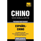 Vocabulario español-chino - 5000 palabras más usadas - Paperback