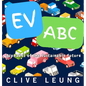 Ev ABC: Alphabet of the Sustainable Future - Hardcover