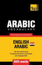 Egyptian Arabic vocabulary for English speakers - 9000 words - Paperback