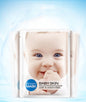 Boquanya Baby Mask Hydrating