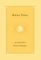 Kriya Yoga - Hardcover