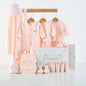 Newborn Baby Clothes Thin Suit Baby Gift Box