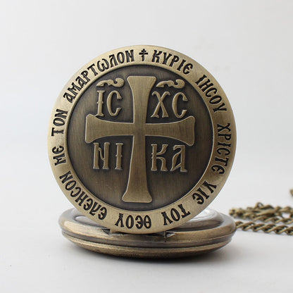 Quartz Pocket Watch