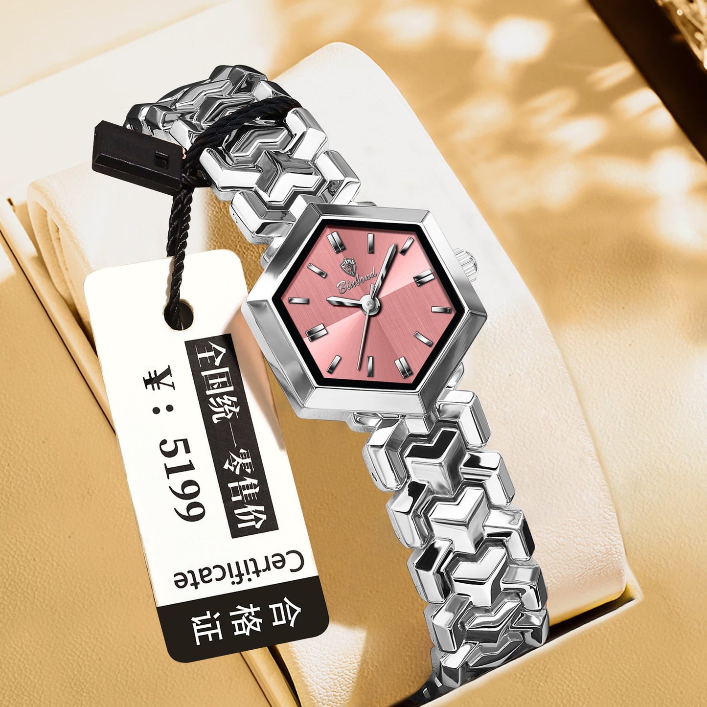 Women's Octagonal Waterproof Quartz Simple Watch