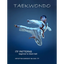 Taekwondo Patterns - Paperback