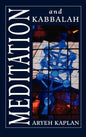 Meditation and Kabbalah - Hardcover