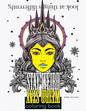 Stay Weird Coloring Book: Look At Things Differently - Paperback
