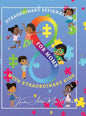 Xtraordinary Affirmations For Mom's With Xtraordinary Kids - Hardcover