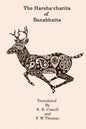 The Harsha-Charita of Banabhatta - Paperback