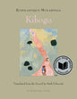 Kibogo - Paperback