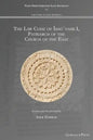 The Law Code of Īshōʿyahb I, Patriarch of the Church of the East - Paperback
