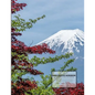 Kanji Practice Workbook: For Japanese Character Writing - Paperback