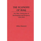 The Economy of Iraq: Oil, Wars, Destruction of Development and Prospects, 1950-2010 - Hardcover