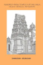 Hundred Hindu Temples of Sri Lanka: Ancient, Medieval and Modern - Paperback