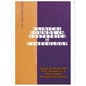 Clinical Rounds in Obstetrics & Gynecology: CLINICAL ROUNDS IN OBSTETRICS & GYNECOLOGY, Diagnosis in OBSTETRICS & GYNECOLOGY - Paperback