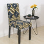 One-piece elastic chair cover computer seat cover