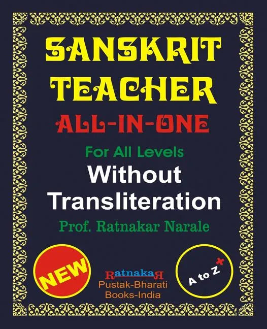 Sanskrit Teacher, All-in-One, Without Transliteration - Paperback