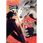 The New Gate Volume 5 - Paperback