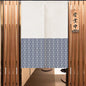 Household Bedroom Room Half Curtain Cotton Linen Fabric Door Curtain