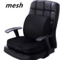Memory foam waist cushion