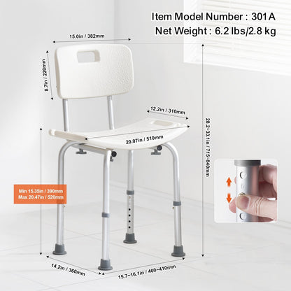 Shower Chair Aluminum 350lb Capacity Adjustable Head Rest