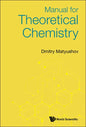 Manual for Theoretical Chemistry - Hardcover