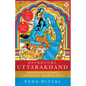 Devbhoomi Uttrakhand - Paperback