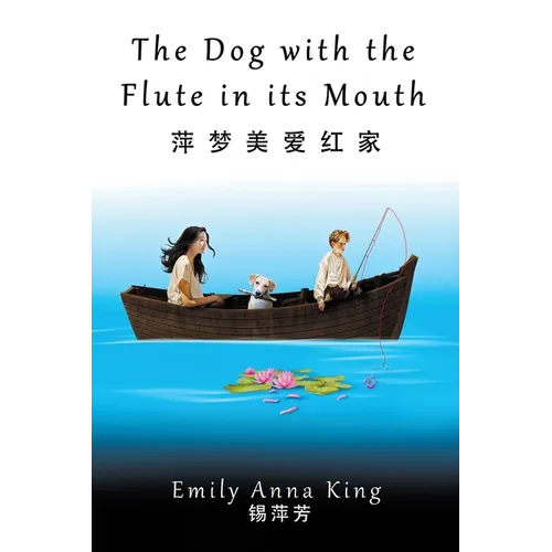 The Dog with the Flute in its Mouth - Paperback