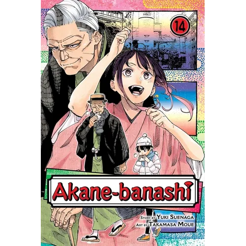 Akane-Banashi, Vol. 14 - Paperback