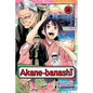 Akane-Banashi, Vol. 14 - Paperback