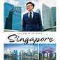 Singapore - Library Binding