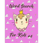 word search for kids 4-8: a fun workbook for kids ages 4 to 8 - Paperback