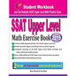 SSAT Upper Level Math Exercise Book: Student Workbook and Two Realistic SSAT Upper Level Math Tests - Paperback