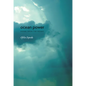 Ocean Power: Poems from the Desert Volume 32 - Paperback