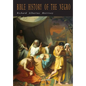 Bible History of the Negro - Paperback