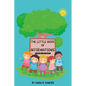 The Little Book of Affirmations For Kids - Paperback