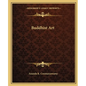 Buddhist Art - Paperback