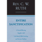 Entire Sanctification - Paperback