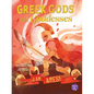 I Am Ares! - Paperback