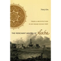 The Merchant Houses of Mocha: Trade and Architecture in an Indian Ocean Port - Paperback