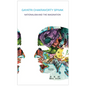 Nationalism and the Imagination - Paperback