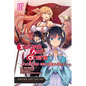 Sword Art Online: Hollow Realization, Vol. 2 - Paperback