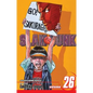 Slam Dunk, Vol. 26 - Paperback