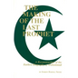 The Making of the Last Prophet - Paperback