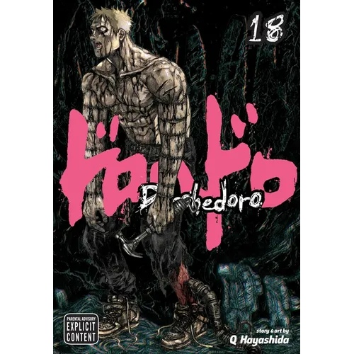 Dorohedoro, Vol. 18 - Paperback