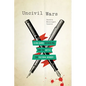 Uncivil Wars: Elena Garro, Octavio Paz, and the Battle for Cultural Memory - Paperback