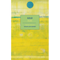 Gold - Paperback